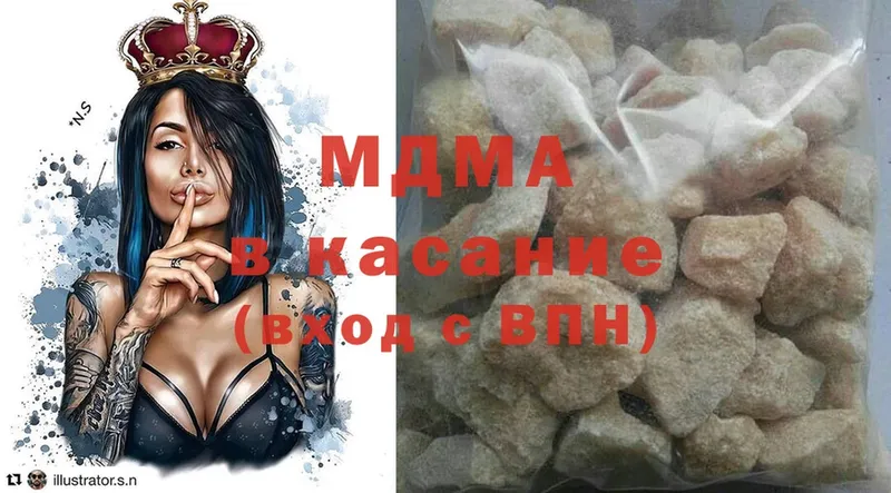 Наркотические вещества Духовщина Cocaine  Альфа ПВП  АМФЕТАМИН  Кетамин  Каннабис 