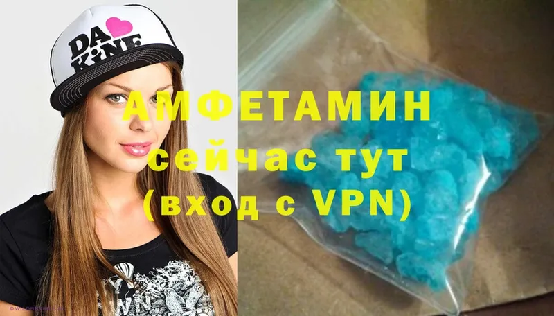 цена наркотик  Духовщина  hydra зеркало  Amphetamine VHQ 